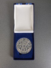 30th Anniversary KIRP Polish Commemorative Medal in Box - See Details & Photos