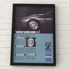 Vintage ad Rays Volk Racing