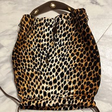 Dolce & Gabbana Animal Print