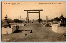 Tokyo Japan Tori  Of Yasukuni