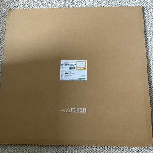 Artisan hayate otsu mousepad - hayate,