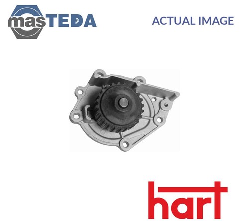 350 929 engine cooling water - engine,