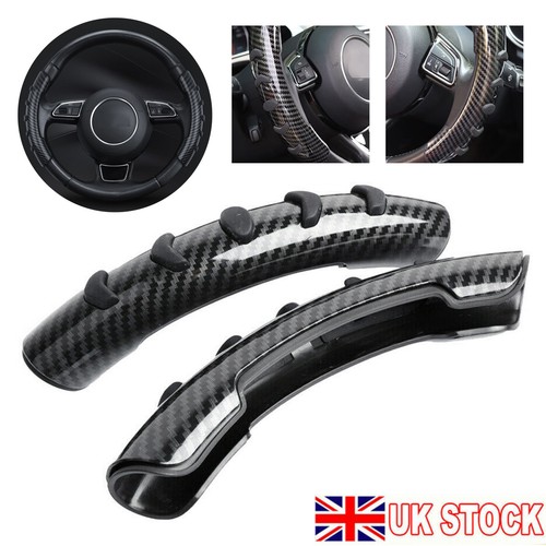 Car carbon fiber - 2x,