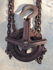 Chisholm-Moore Half Ton