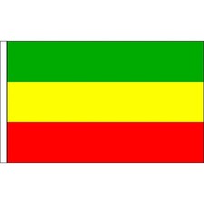23 x 15cm ethiopia - x,
