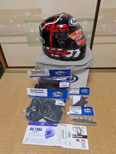 Arai 7rr5 haga - rx-7rr5,