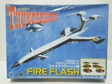 Aoshima thunderbirds classic - aoshima,