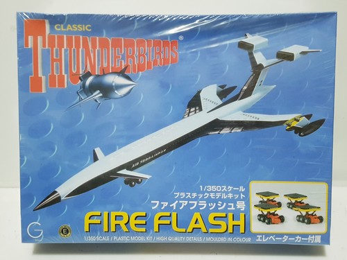 Aoshima thunderbirds classic - aoshima,