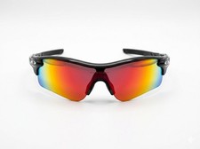 New Oakley Radarlock Path