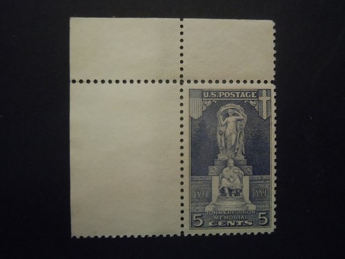 628 ericsson memorial - #628, 5c