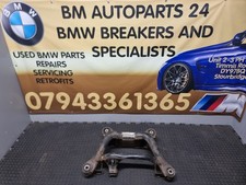 BMW 3 Z4 SERIES E46 E85 REAR