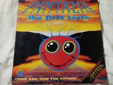 Fantazia - The First taste. Vinyl Album (Rare - Only one on Ebay)