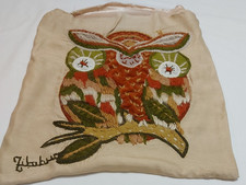 Vintage 70's Retro Wool