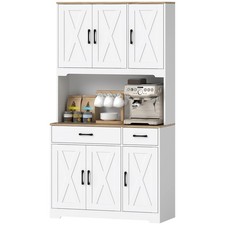 HOMCOM 175cm Tall Kitchen