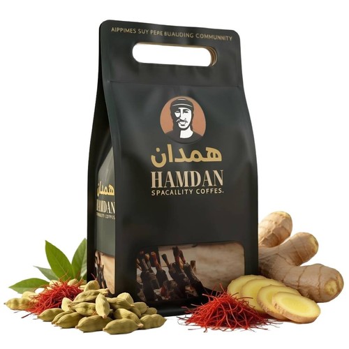 Hamdan arabic ground coffee - arabic,