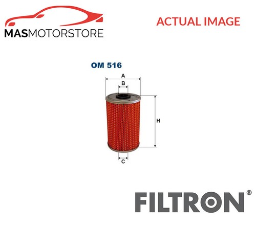 Engine oil filter - engine,