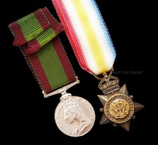 Afghanistan Medal 1878-80 &