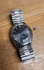 RARE Vintage 60s Seiko