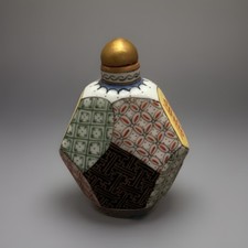 Vintage Chinese Snuff Bottle