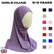 Yaqeen Girls plain Instant