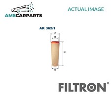 ENGINE AIR FILTER ELEMENT