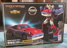 Transformers Masterpiece