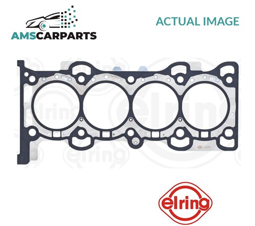 Engine cylinder head gasket - engine,