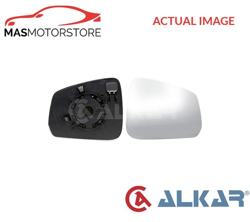 Rear view mirror glass - rear,