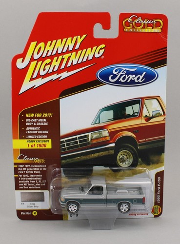 2017 johnny lightning - johnny, 1:64