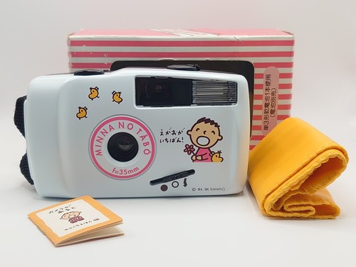 Sanrio minna tabo - minna-no-tabo, film