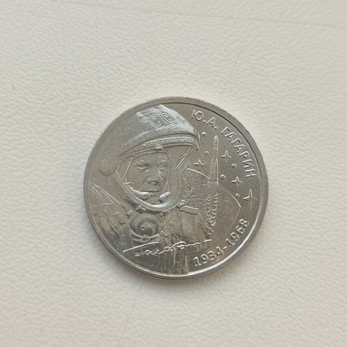 Transnistria moldova ruble - 1,
