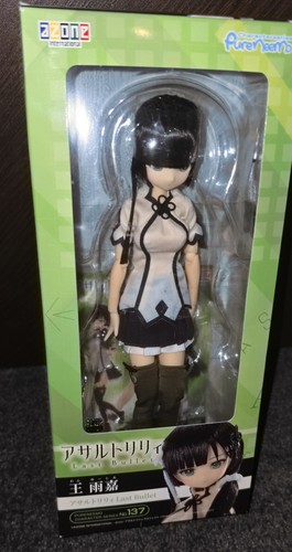 Azone pure neemo - azone, assault