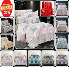 New 3PCs Patchwork Embossed