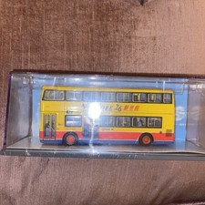 CORGI ORIGINAL OMNIBUS OOC OM