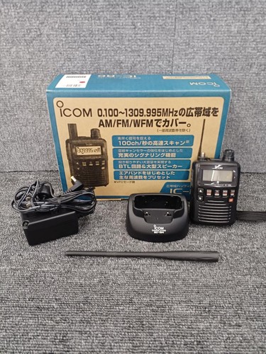 Icom wideband handheld - wideband,