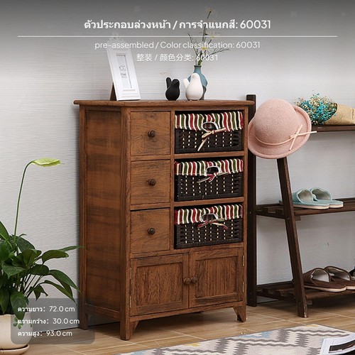 Sturdy wood fully - sturdy,