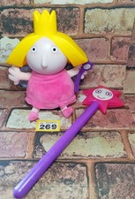 Ben & Holly's Little Kingdom