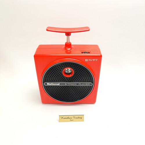 Panasonic national red 8 - rq-8,