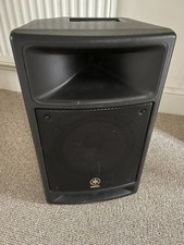 Yamaha MSR100 Speaker 