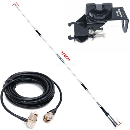 Diamond sg7900 vhf uhf - sg7900, vhf/uhf