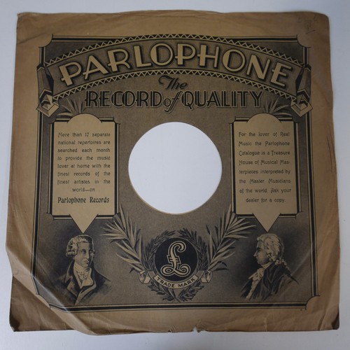 78rpm paper gramophone - 12",