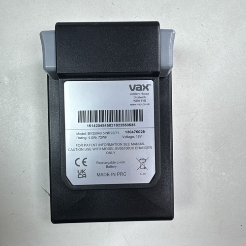 Vax blade onepwr vacuum - blade,