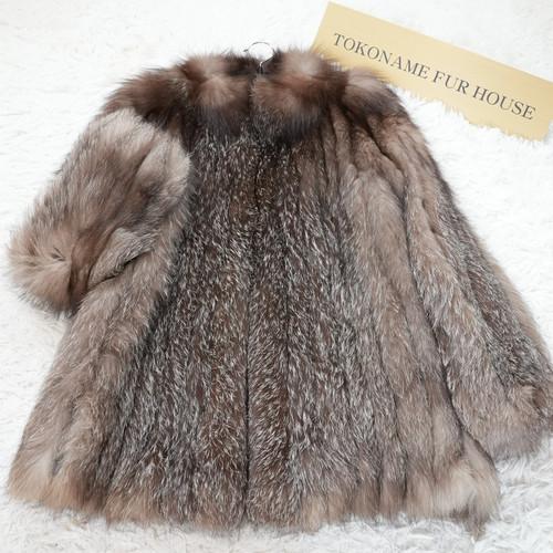 Blue frost fox coat - frost,