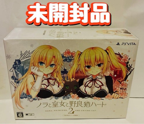 New vita nora and - new,