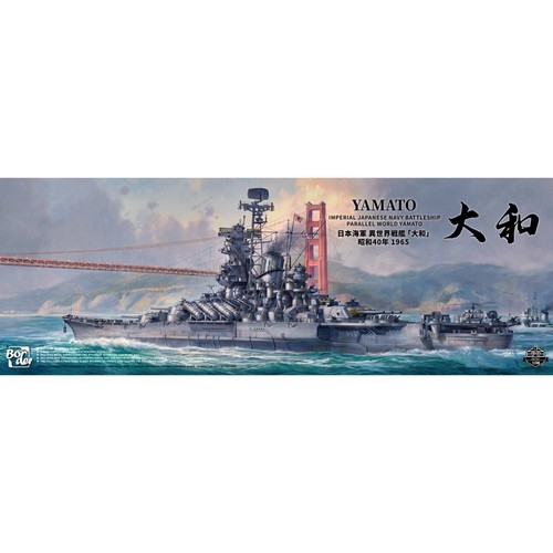 Border models 350 - border,