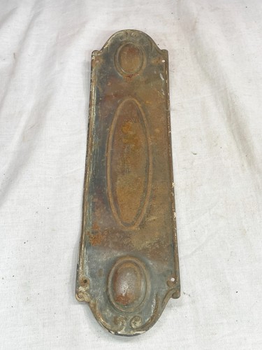 Antique vintage metal - metal, copper