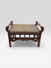 Antique Victorian Oak Stool
