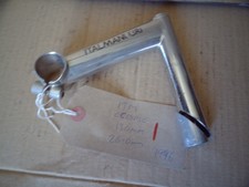 ITM ECLYPSE 1" QUILL STEM