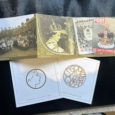 The coronation anniversary - the,
