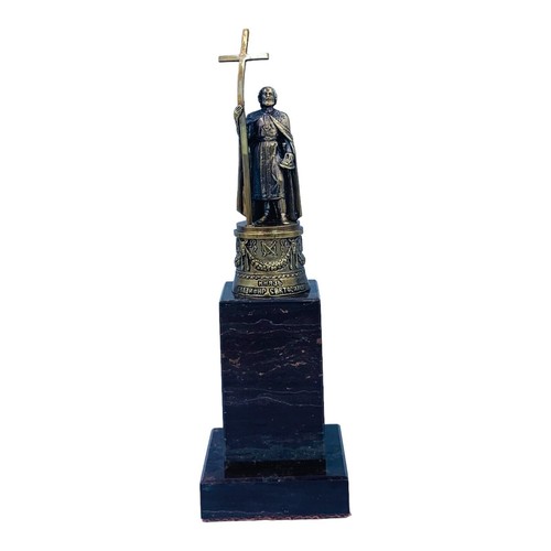 Vintage bronze sculpture - vintage,